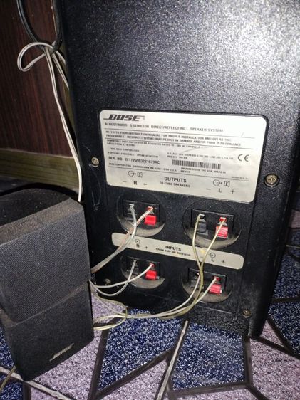 Bose acoustic mass5 รูปที่ 4