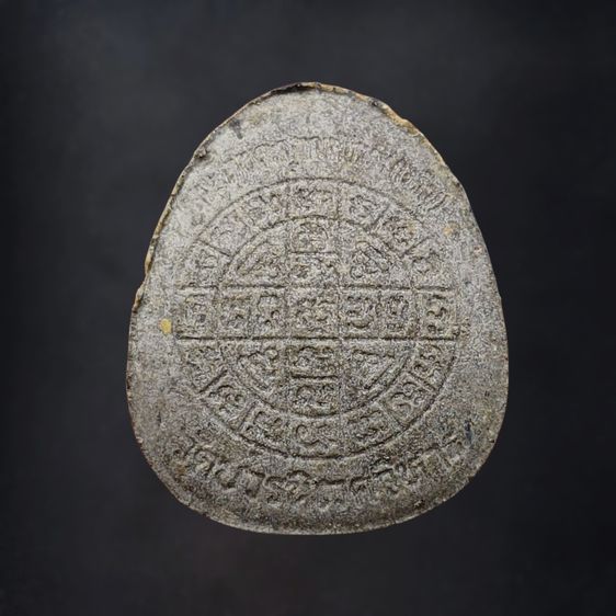 พระปิดตา หลังยันต์ดวงเล็ก หลวงปู่โต๊ะปลุกเสก เนื้อผงทูโทนหน้ากวนอู พิมพ์นิยม สมเด็จพระญาณสังวร (เจริญ) วัดบวรนิเวศวิหาร ปี2523 พร้อมบัตรรั รูปที่ 4