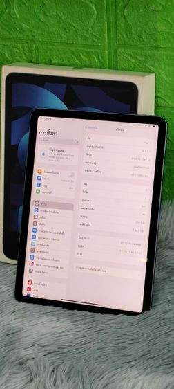 iPad Air 5 Wi-Fi 256GB Blue สุขภาพแบต 86 สภาพสวยไร้รอย อุปกรณ์ยกกล่อง สภาพสวยไร้รอย รูปที่ 5