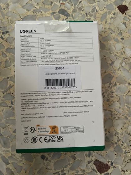 สายUSB-c to HDMI รูปที่ 2