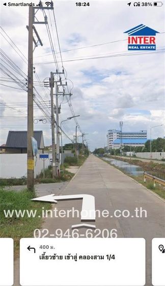 ไม่ใช่ ที่ดินเปล่า 60 ตร.ว. ที่ดิน ซอยคลองสาม1-4 ถนนโยธาธิการคูคต-คลองหลวง ถนนคลองแอน คลองหลวง ปทุมธานี รูปที่ 3