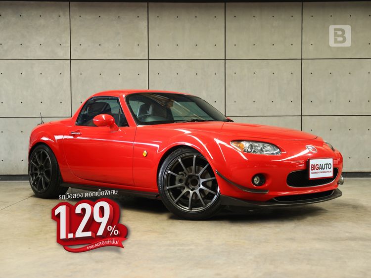 Mazda MX-5 2010 2.0 Sedan เบนซิน ไม่ติดแก๊ส เกียร์อัตโนมัติ แดง