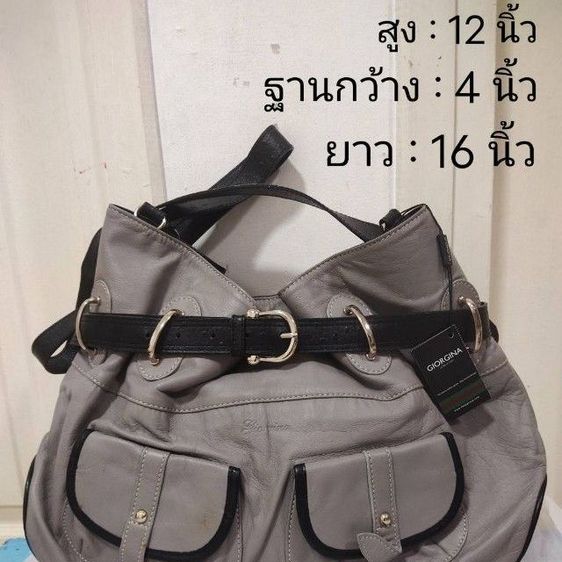 กระเป๋า GIORGINA (ยังไม่แกะป้าย ฟรีถุงผ้า) อุปกรณ์สายกระเป๋าครบ