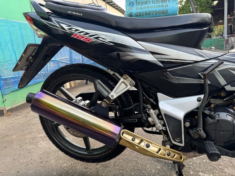 HONDA Sonic 125 คาร์บูเกียร์ สตาร์ทเท้า สภาพรถเดิมๆ เครื่องดีมาก สีสวยมาก ต้องมาดูของจริง มีสถานที่ให้ทดลองขับขี่ก่อนซื้อ รูปที่ 11