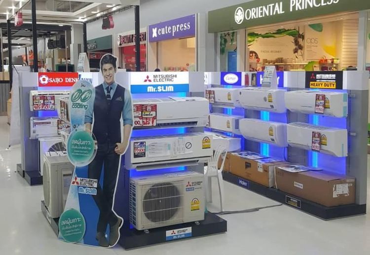 ขายแอร์ใหม่ ราคาถูก โทรสั่งได้เลยครับ รูปที่ 17