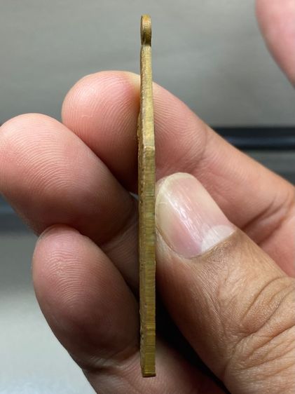 เหรียญหลวงพ่อพิบูลย์ รูปที่ 4