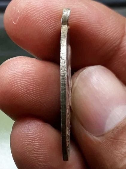 เหรียญหลวงพ่อคล้าย รูปที่ 3