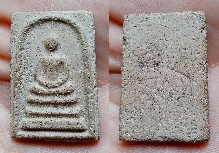 พระเก่า