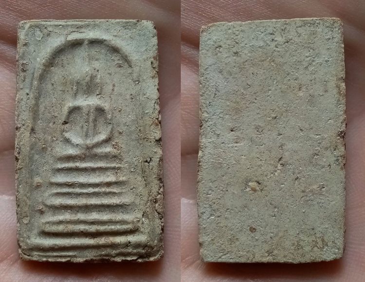 พระเก่า