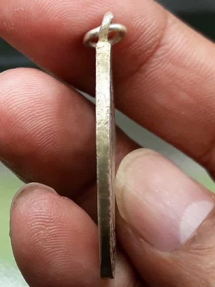 เหรียญหลวงพ่อหรุ่น เก้ายอด รูปที่ 3