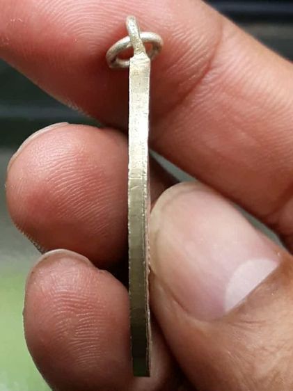 เหรียญหลวงพ่อหรุ่น เก้ายอด รูปที่ 4