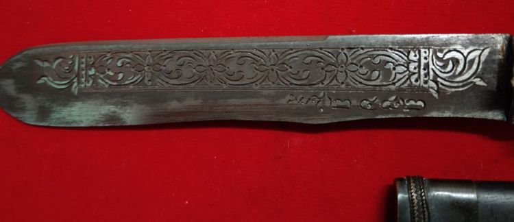 มีดหมอหลวงพ่อเดิม ขนาด9.7นิ้ว ลายกนกโบราณหัวทือ ปี2482 รูปที่ 11