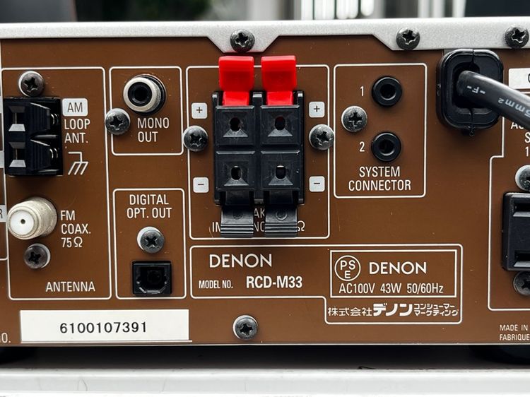 (แวะมาดูก่อน) ชุดแอมป์ Denon พร้อมคู่มือและรีโมท  และ ลำโพงไฮเอนด์ Klipsch 2 เสียงดี แยกชิ้นขายได้ รูปที่ 6