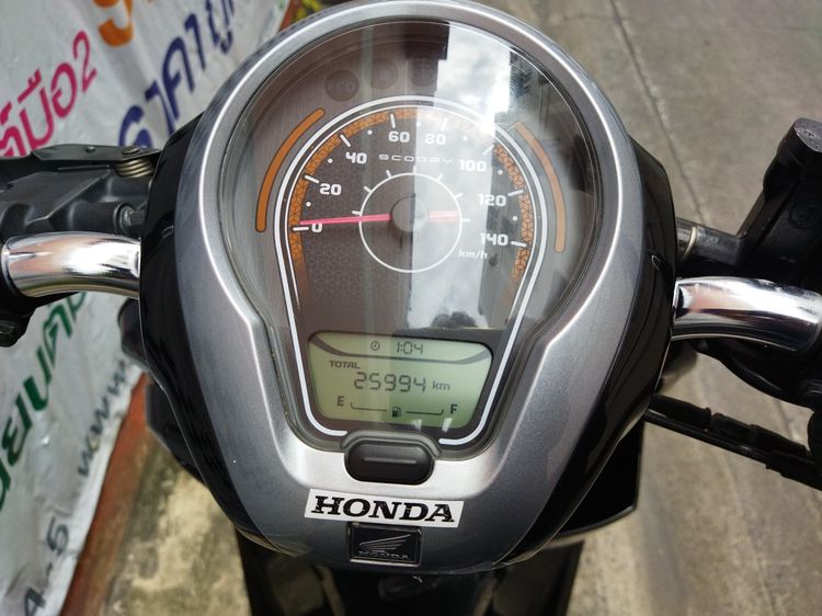 Scoopy Prestige ล้อแม็กแท้ รถสวยใส สภาพดีเคื่องดีศูนยดี  รูปที่ 9
