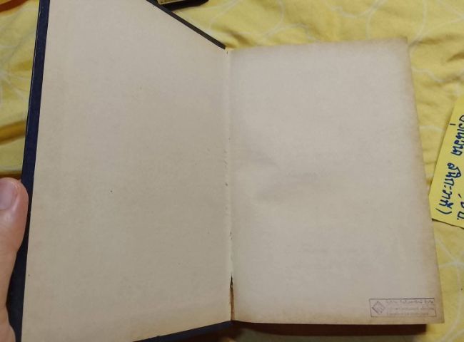 ขายหนังสือเก่า "ตำรากุหลาบ  ฉบับสมบูรณ์ " 
➡️ฉบับตีพิมพ์ครั้งแรก 
➡️150.- รวมส่ง รูปที่ 9