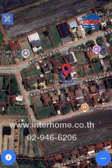 ไม่ใช่ ที่ดินเปล่า 80 ตร.ว. หมู่บ้านศุภาลัยเลค2 ซอยคุ้มเกล้า5 ถนนคุ้มเกล้า ถนนลาดกระบัง เขตลาดกระบัง กรุงเทพมหานคร รูปที่ 2