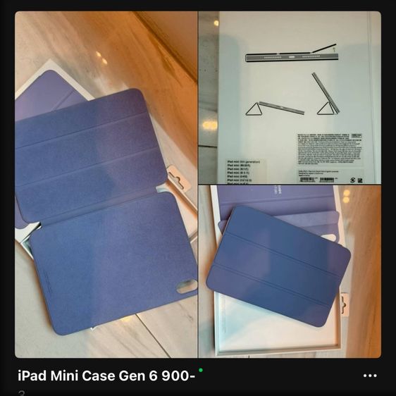 ipad case apple มีหลายรุ่นทั้งมือ1 และ 2  รูปที่ 7