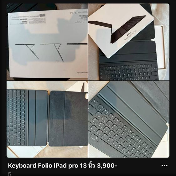 ipad case apple มีหลายรุ่นทั้งมือ1 และ 2  รูปที่ 6