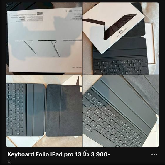 ipad case apple มีหลายรุ่นทั้งมือ1 และ 2  รูปที่ 10