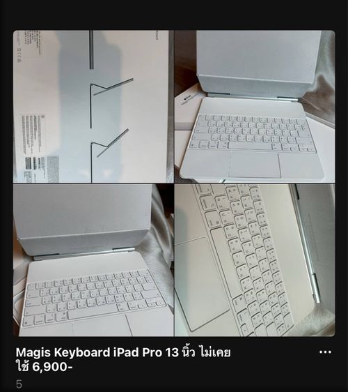 ipad case apple มีหลายรุ่นทั้งมือ1 และ 2  รูปที่ 4