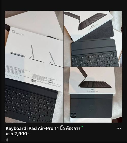 ipad case apple มีหลายรุ่นทั้งมือ1 และ 2  รูปที่ 2