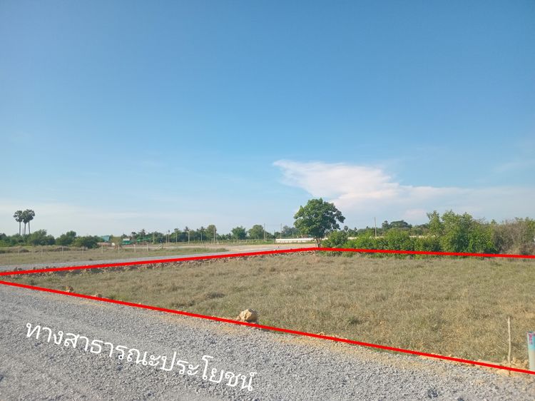 ขายที่ดินนครปฐม สระกะเทียม เจ้าของขายเอง