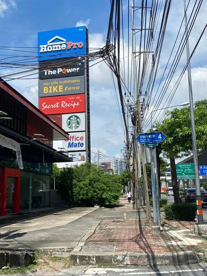 ไม่ใช่ ที่ดินพร้อมสิ่งปลูกสร้าง ซอยบางนา-ตราด 4 กรุงเทพ รูปที่ 3