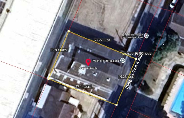 ที่ดินพร้อมสิ่งปลูกสร้าง ซอยบางนา-ตราด 4 กรุงเทพ