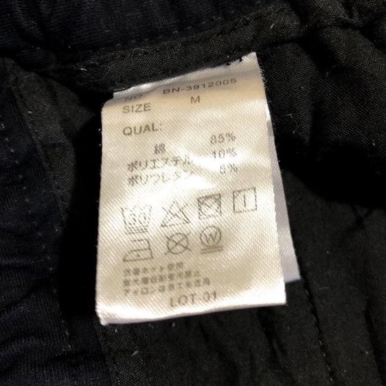 กางเกง Back Number มือสอง size M รูปที่ 6