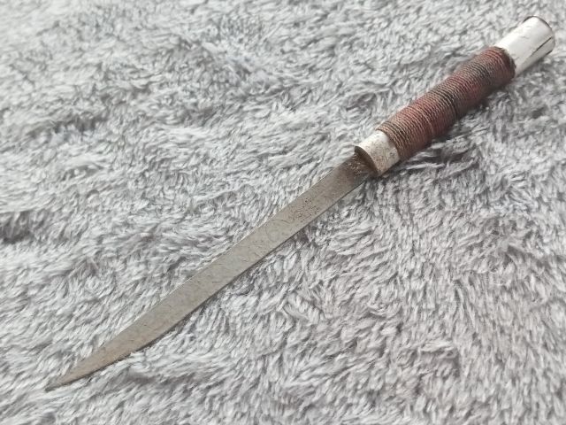 มีดหมอสาริกา รูปที่ 14