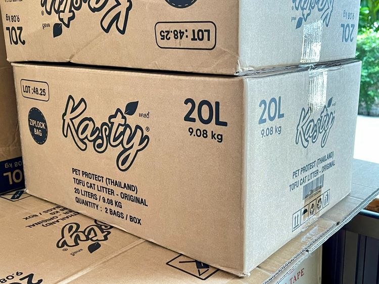 กล่องกระดาษ ลูกฟูก 5 ชั้น ขนาด 35cm x 45cm x 21.5cm น้ำหนักต่อ 1 กล่อง 870 กรัม มีอยู่ 10,000 ใบ  รูปที่ 3