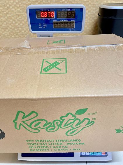 กล่องกระดาษ ลูกฟูก 5 ชั้น ขนาด 35cm x 45cm x 21.5cm น้ำหนักต่อ 1 กล่อง 870 กรัม มีอยู่ 10,000 ใบ  รูปที่ 6