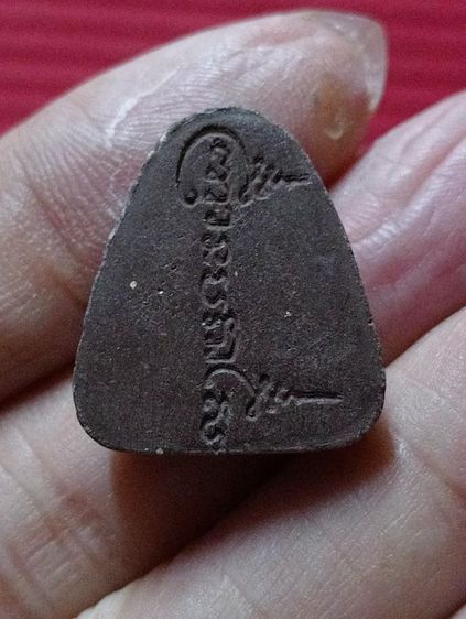 พระปิดตาเก่า แท้ รูปที่ 2