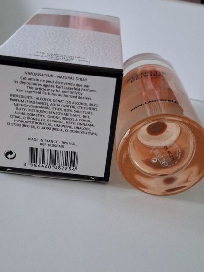 น้ำหอมคาร์ล ลาเกอร์เฟลด์ ( Karl Lagerfeld ) รูปที่ 6