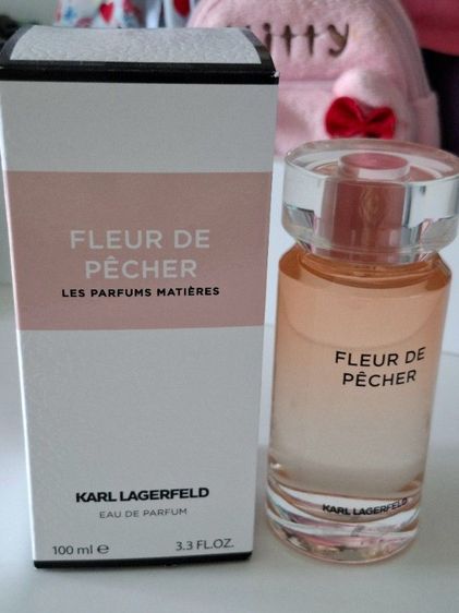 น้ำหอมคาร์ล ลาเกอร์เฟลด์ ( Karl Lagerfeld ) รูปที่ 7