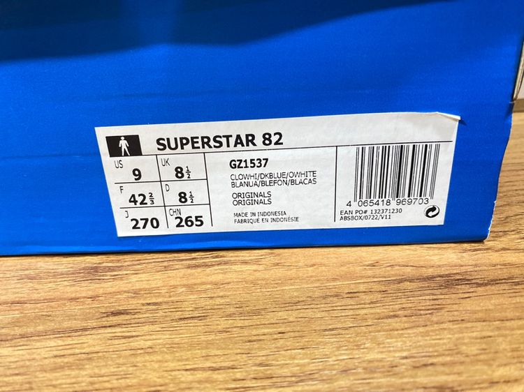 Adidas superstar 82 รูปที่ 10