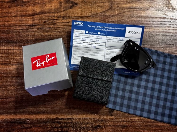 Ray Ban Folding Wayfarer