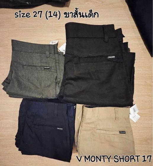 กางเกง Volcom V Monty Short 17 (เด็ก) ของแท้🖤 ของใหม่ป้ายห้อย  รูปที่ 4