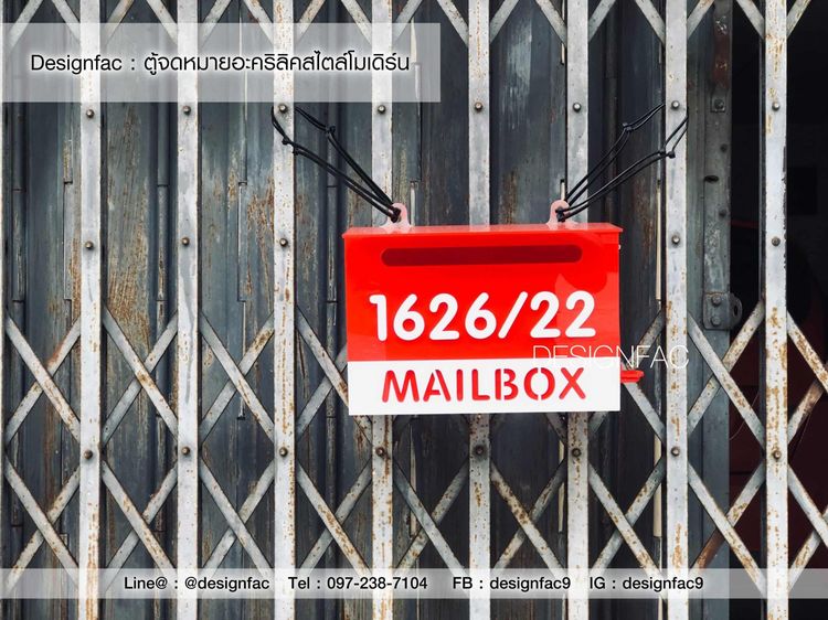 ตู้จดหมาย กล่องจดหมาย MAILBOX สไตล์โมเดิร์น มินิมอล รูปที่ 15