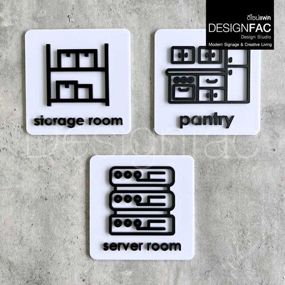 ป้ายชื่อบริษัทอะคริลิค ป้ายชื่อ ป้ายตำแหน่ง รูปที่ 16