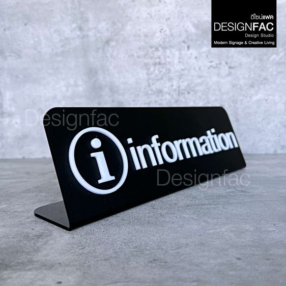 ป้ายแผนก ป้ายหน้าห้อง ป้ายบริษัท สไตล์โมเดิร์น มินิมอล รูปที่ 9