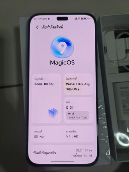 ขายแล้วHonor 400 Lite แรม12รอม256มือ1 แถมHonor  Smart  Band 9ครบกล่อง รูปที่ 4