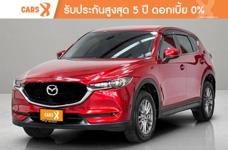รถ Mazda CX-5 2.0 C สี แดง