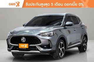 Mg Hs 1.5 D 2023 4ขว-9580