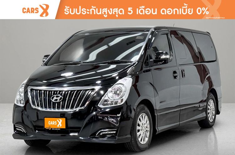 รถ Hyundai H-1  2.5 Elite Plus สี ดำ