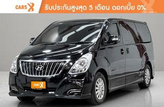 Hyundai H 1 2.5 Elite 2018 ฮอ-1201