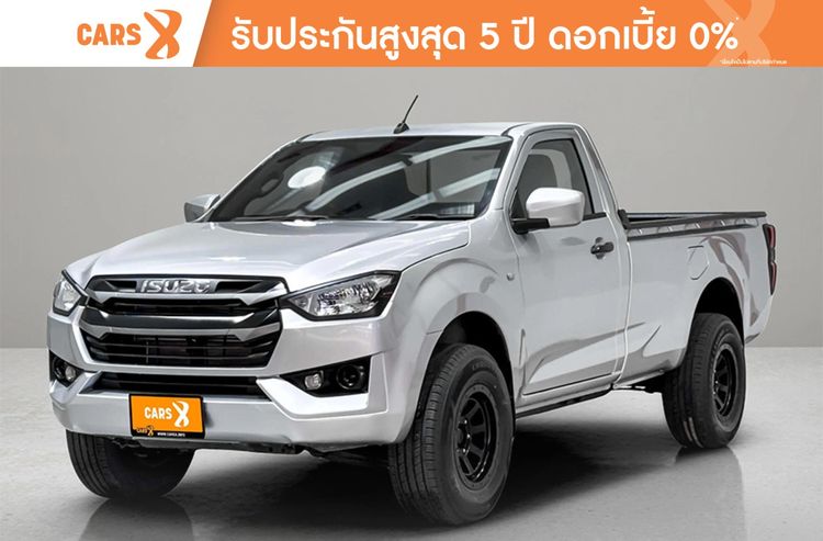 Isuzu D-MAX 2022 3.0 S 4WD Pickup ดีเซล ไม่ติดแก๊ส เกียร์ธรรมดา บรอนซ์เงิน