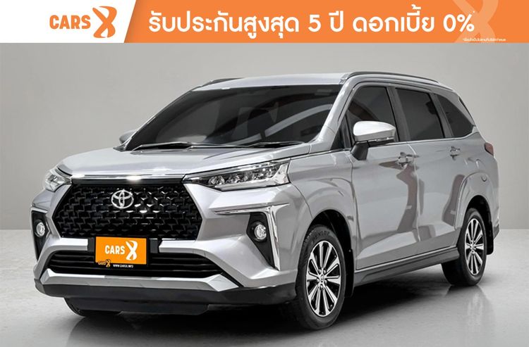 รถ Toyota Veloz 1.5 Smart สี บรอนซ์เงิน