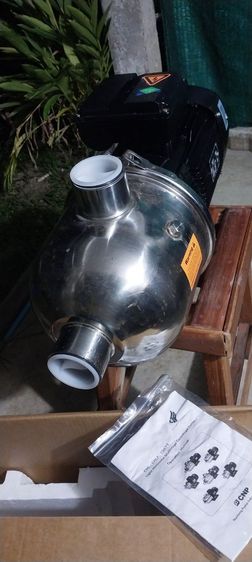 ปั๊มน้ำสแตนเลส CNP รุ่น CHL8-50multistage4ใบพัด3HP