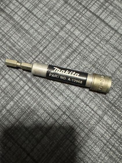 หัวจับดอกไขควงแม่เหล็ก Makita (Magnetic Bit Holder)